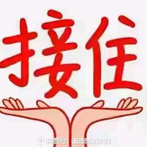 幸福美满