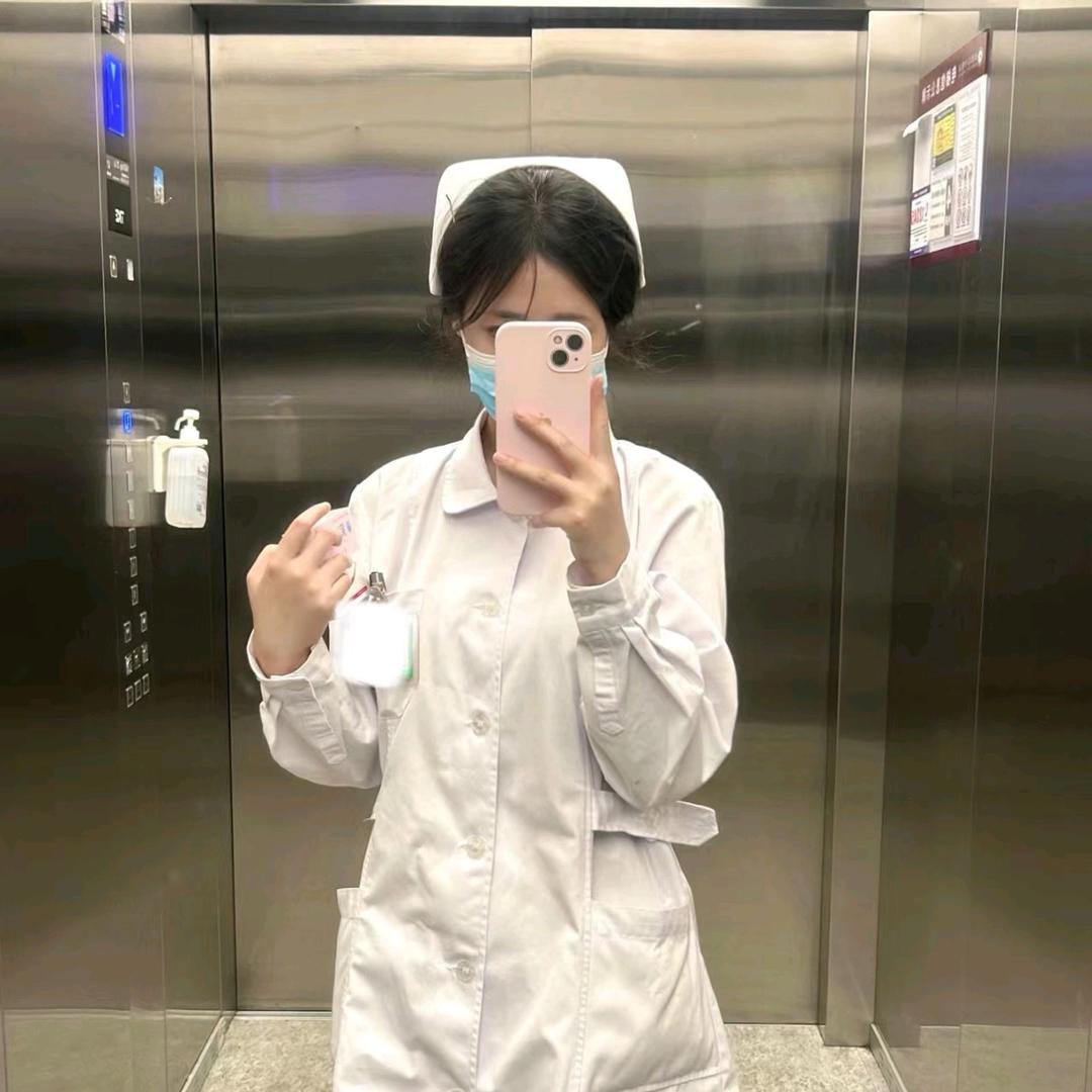 小茵护士