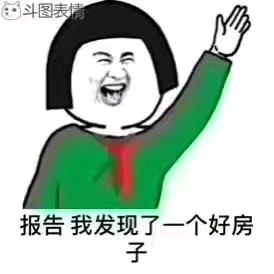 小城大爱