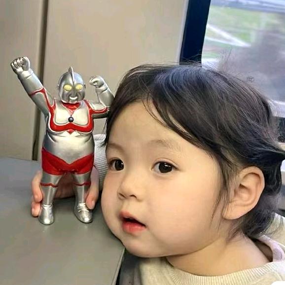 小美还是我美