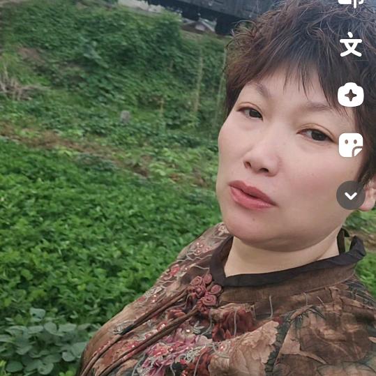 春天姐