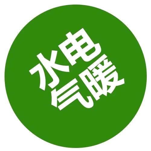 柒夜