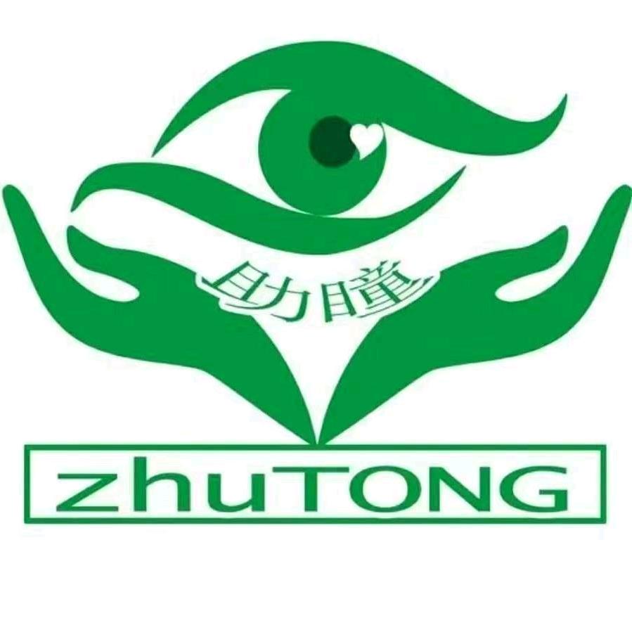 助瞳视力