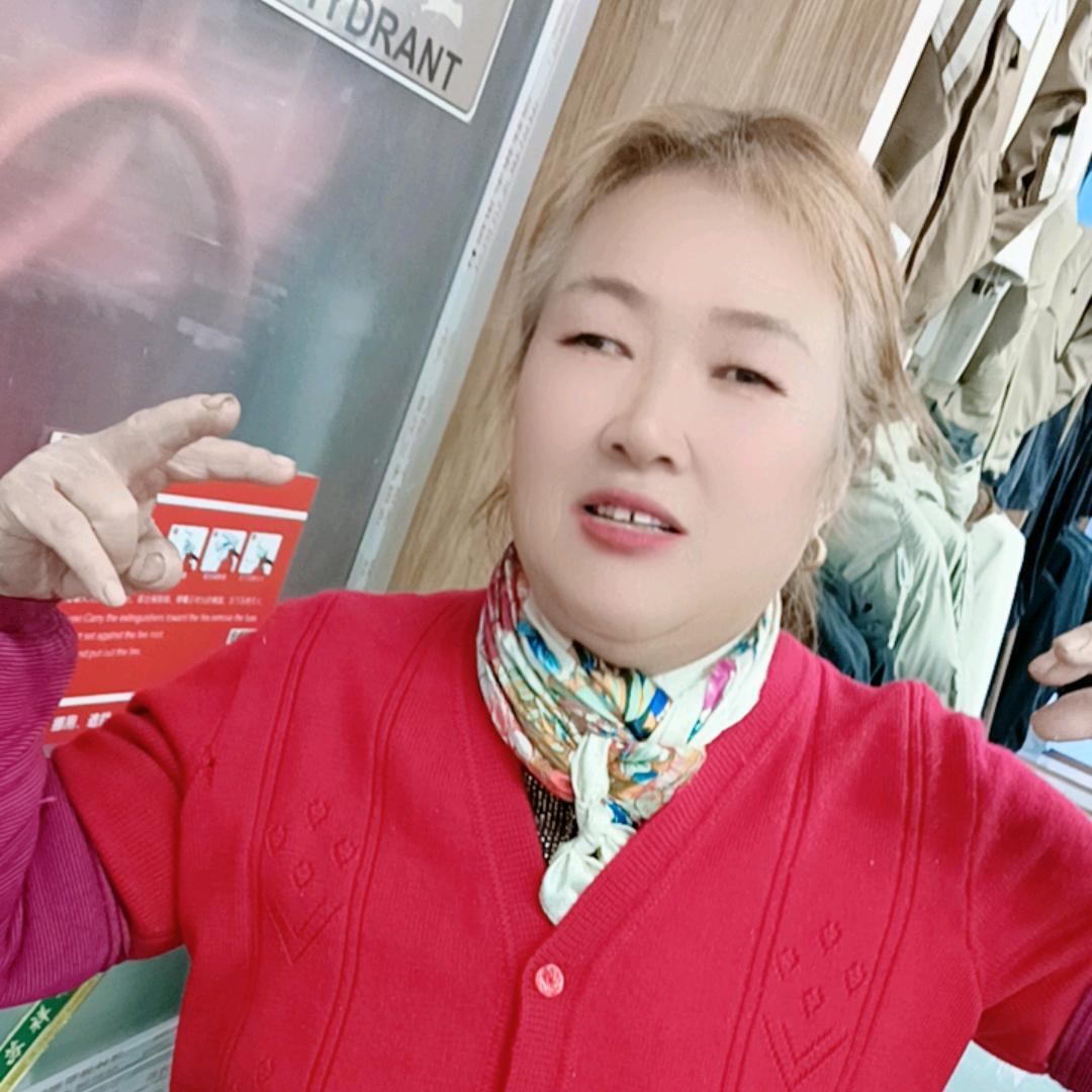 三个娃的妈