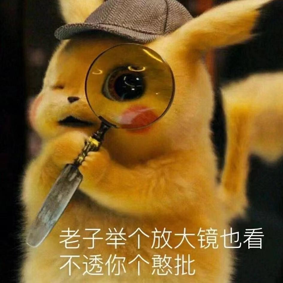 林沐好物