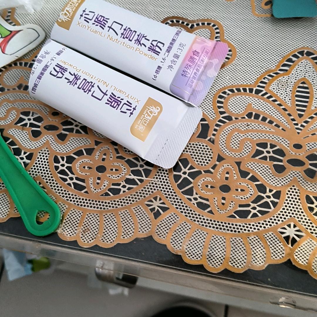 ，钞俊