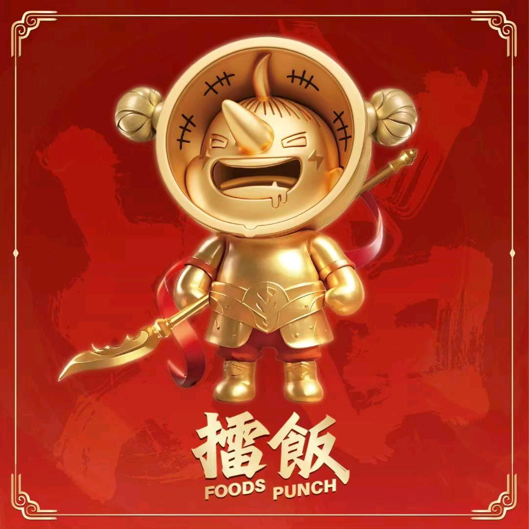 擂饭（广安吾悦店）（南充万达店）