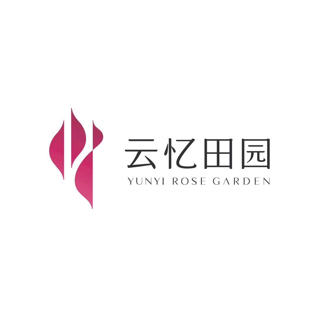 云忆田园