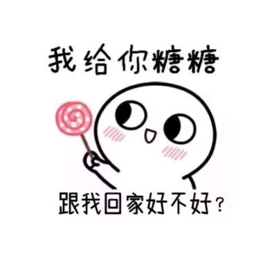 杰哥广东东莞香薰蜡烛香精工厂