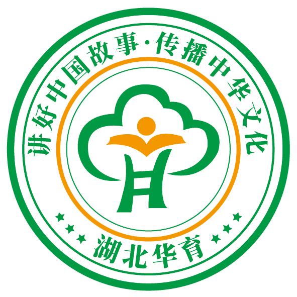 华育图书专营店