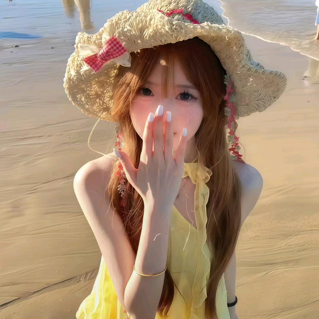 사랑해.