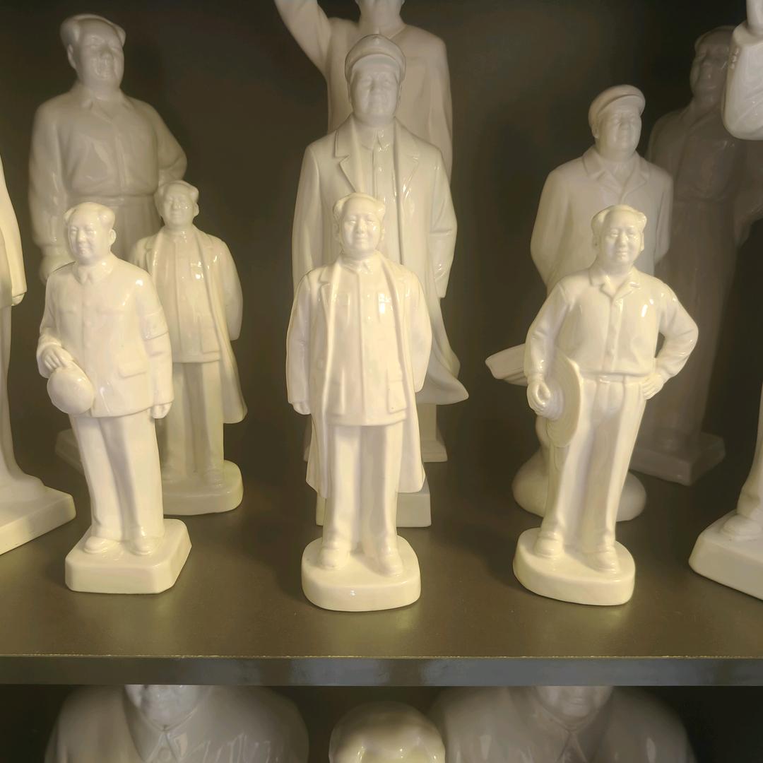 大德雅斋（红藏）