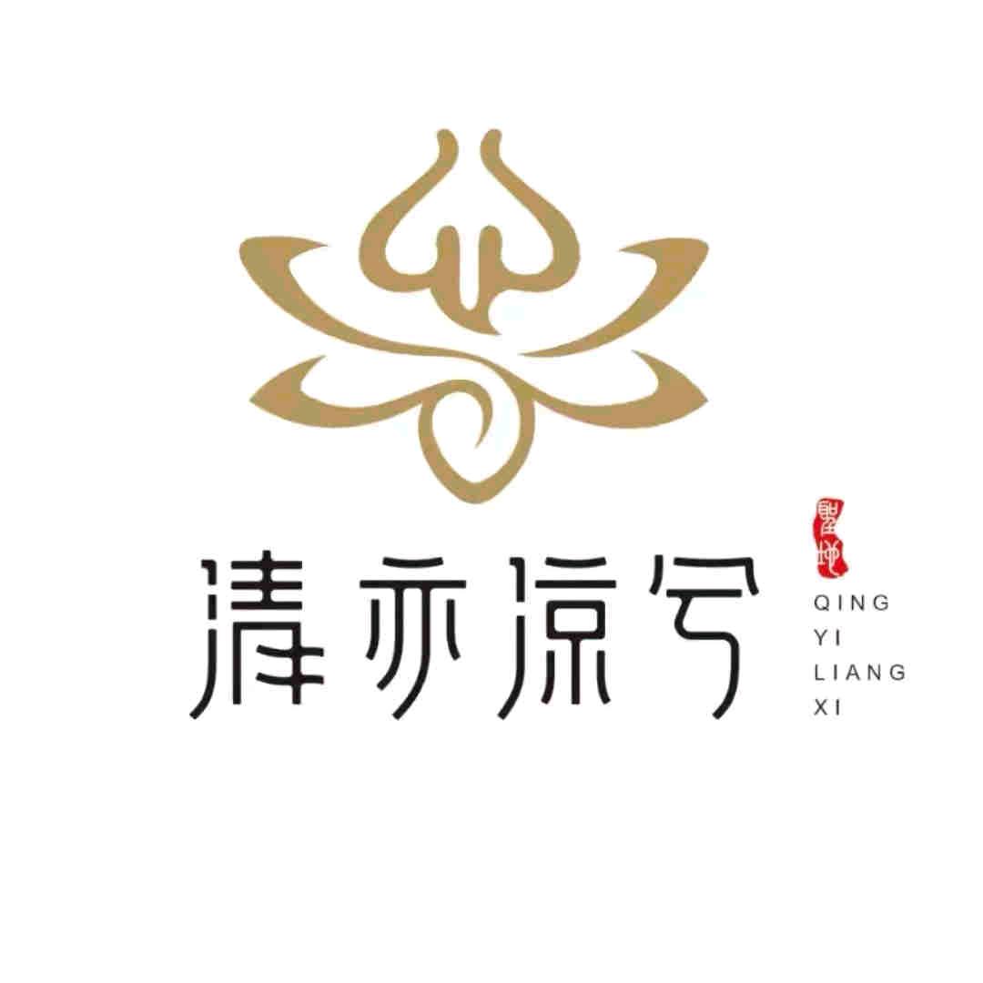 清亦凉兮
