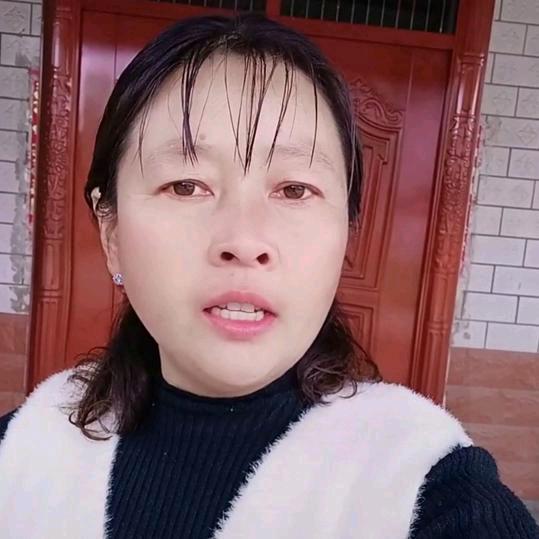 名利