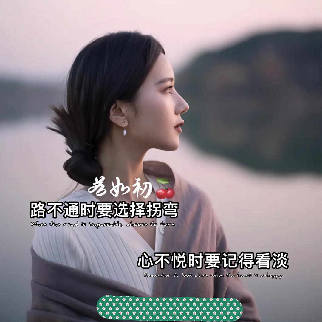 园圆圈⭕