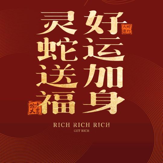 小周烧烤