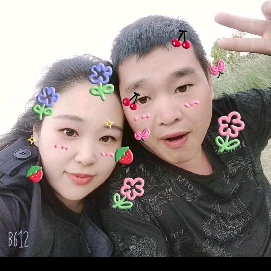 一生一世