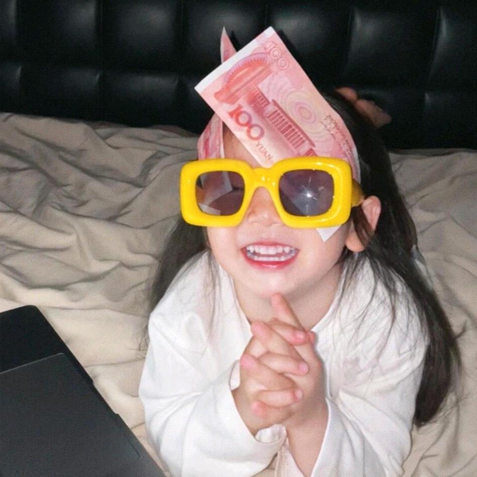 想要很多很多钱EL