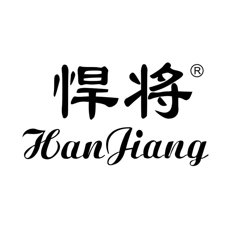 悍将计生用品旗舰店