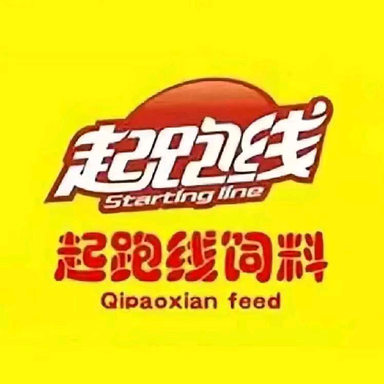 起跑线饲料陈经理