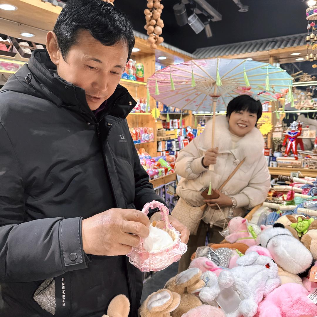 牛牛