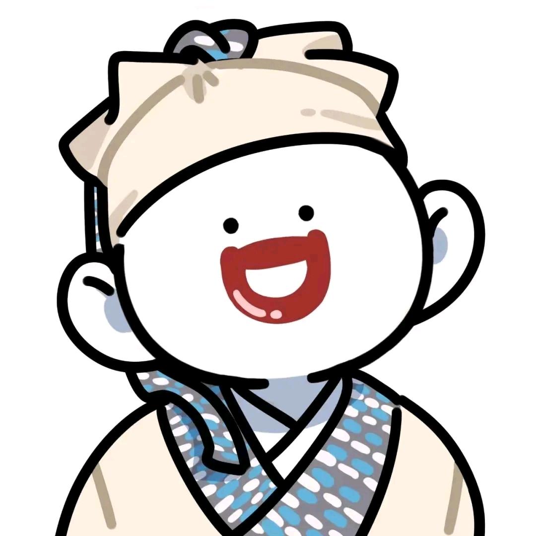 n*大楠
