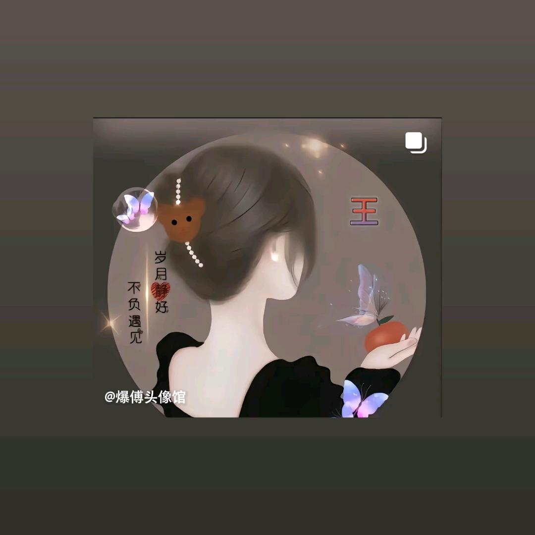 鑫创视频与好物分享