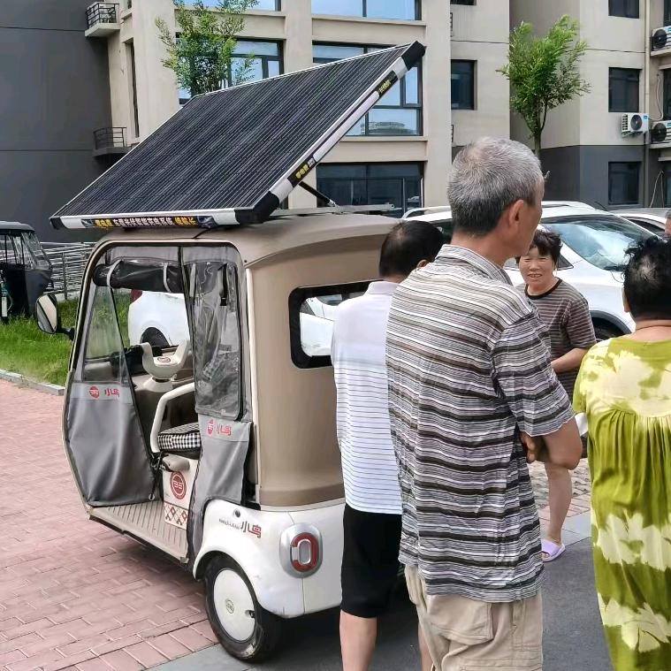 车载太阳能发电系统