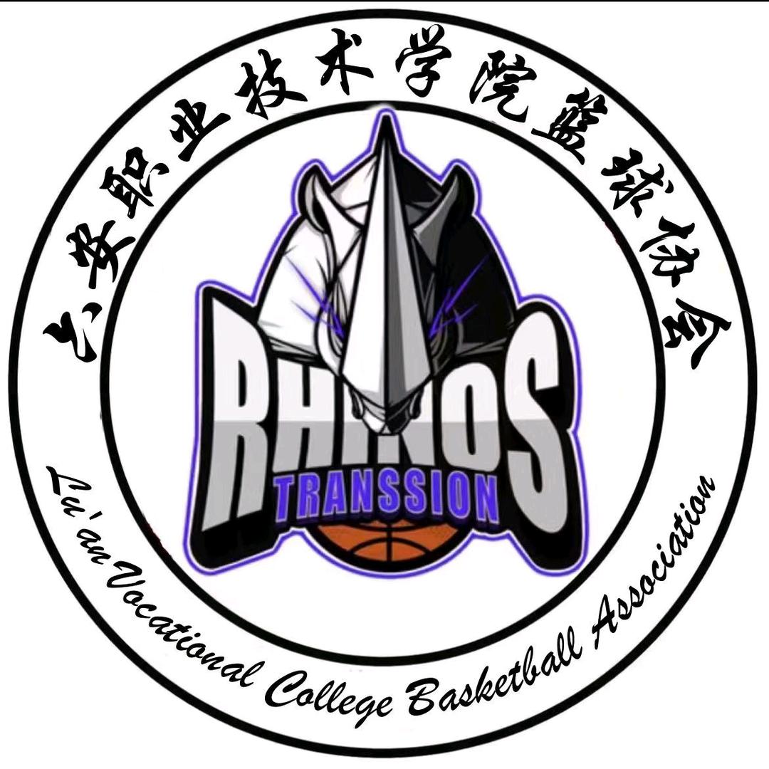 六职男篮🏀