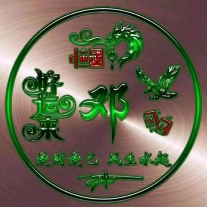 零号避风港