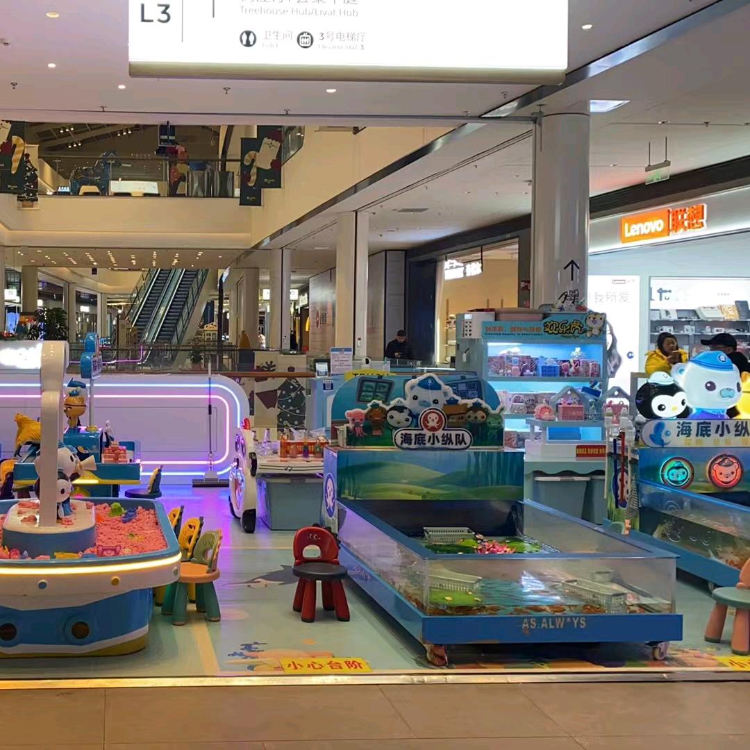 李娟欢乐虎(荟聚店)