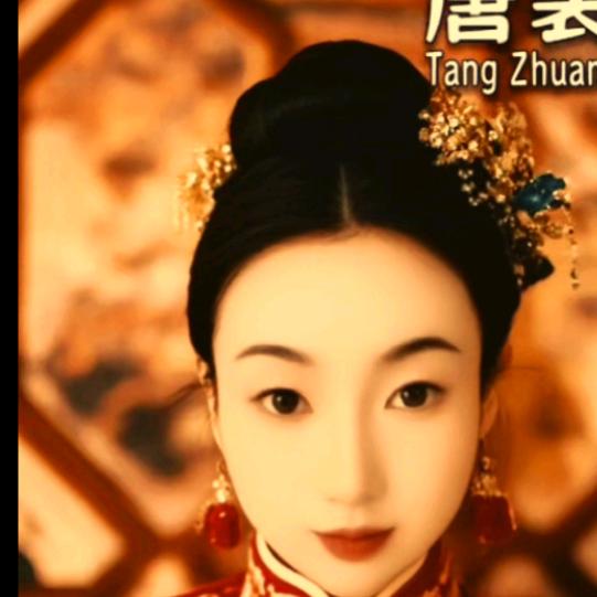 娜娜娜