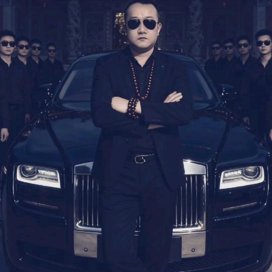 风云