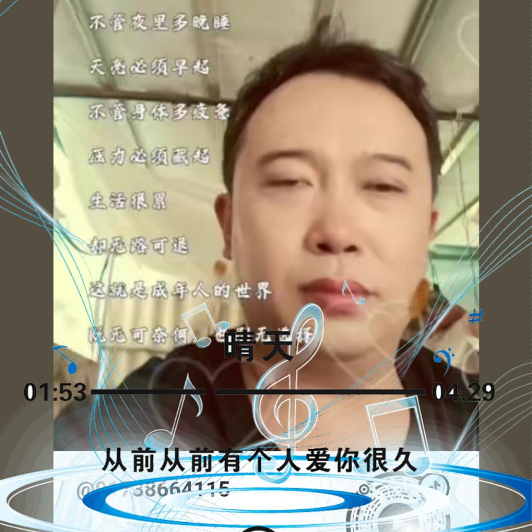 黄工-状元释迦果