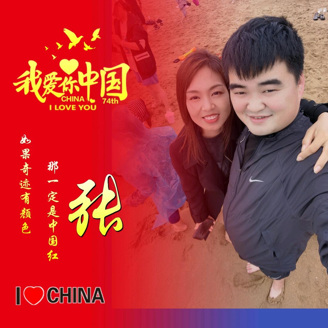 天亮以后