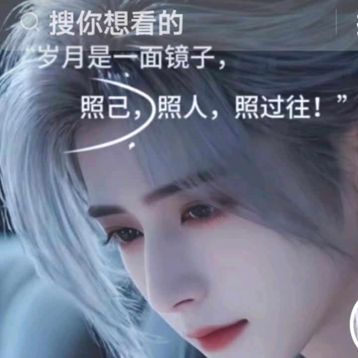 ღ᭄ꦿ溺水三千只取一瓢ღ᭄52o