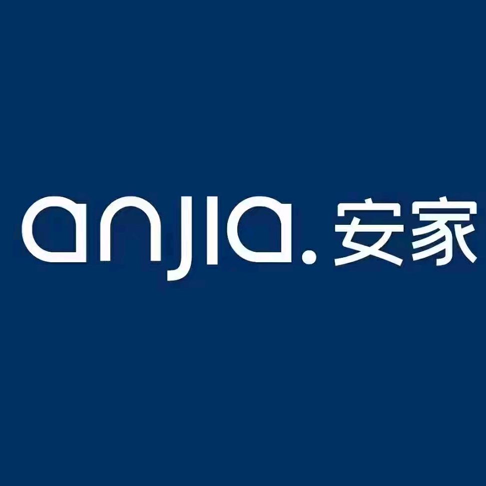 安家七战区。企业平台