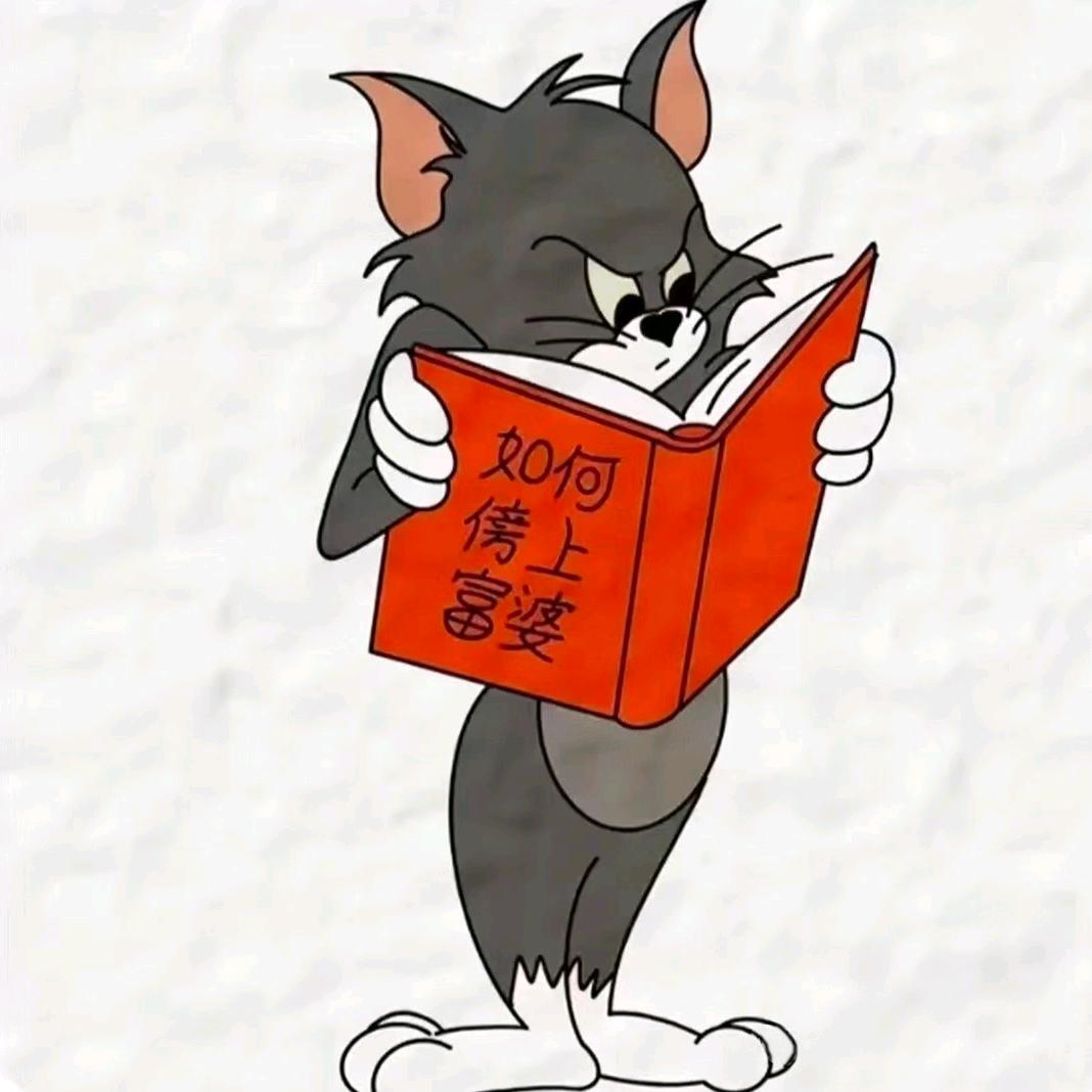 揽橙