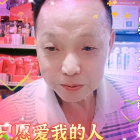 周哥