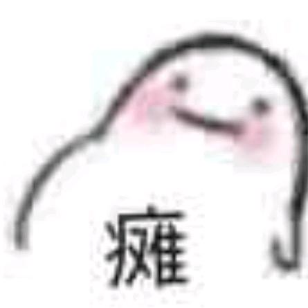 倾风慕雨
