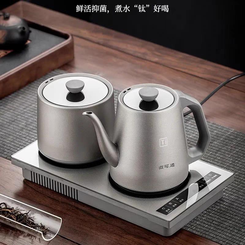 茶品轩