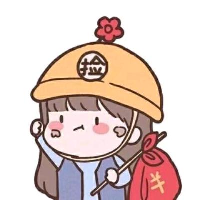 一颗小西柚