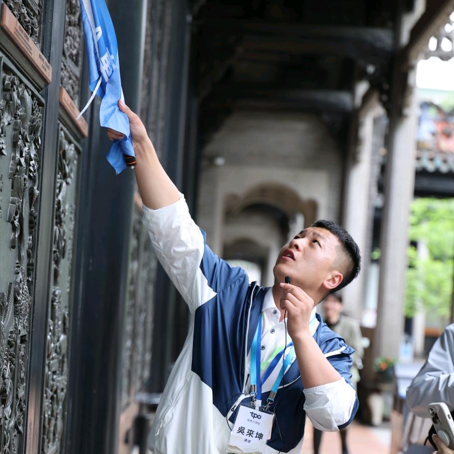 闲说