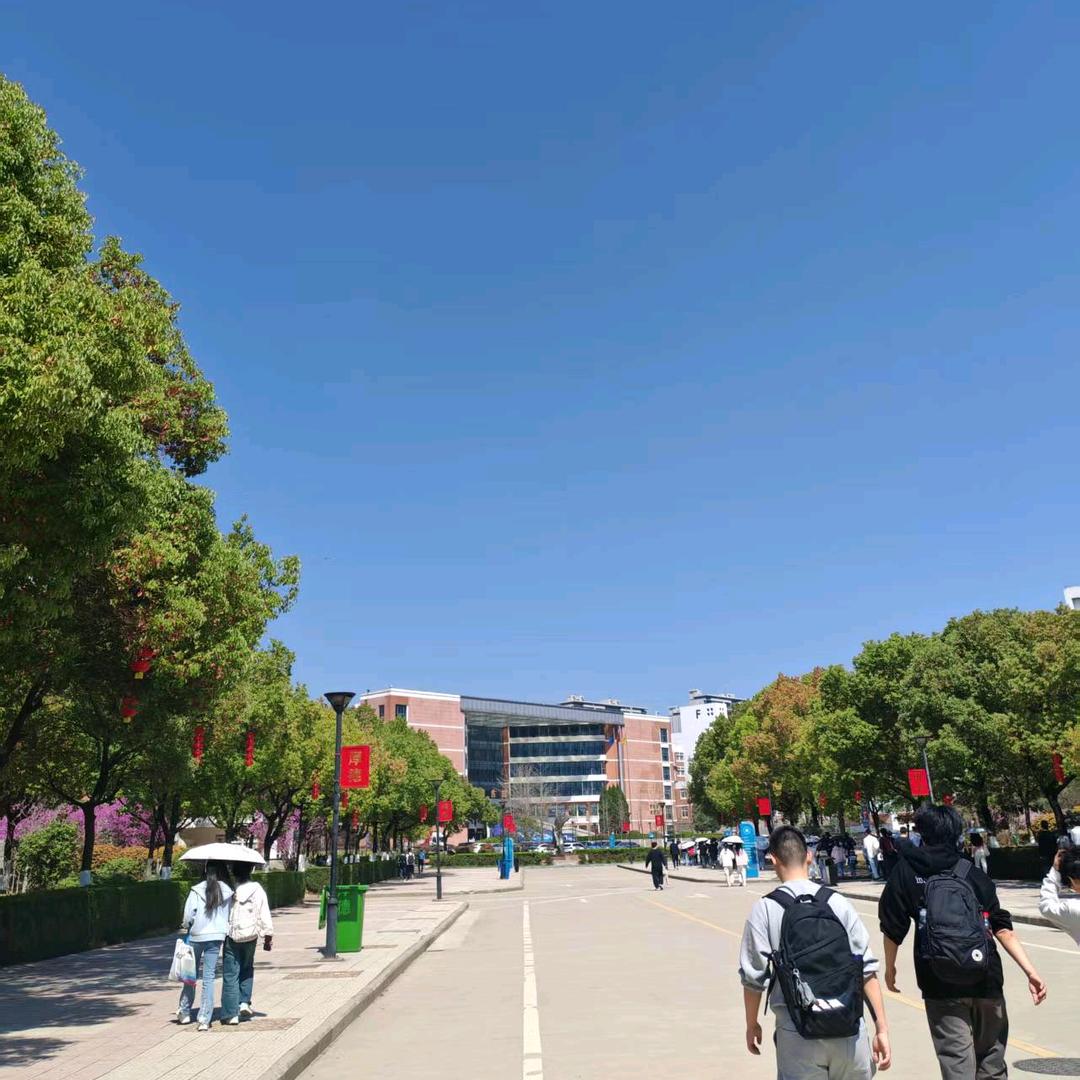 .安徽三联学院.明光