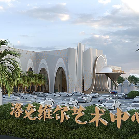 洛克维尔艺术中心-孙霞
