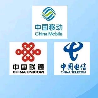 话费充值～福