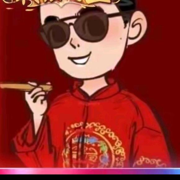 李有才