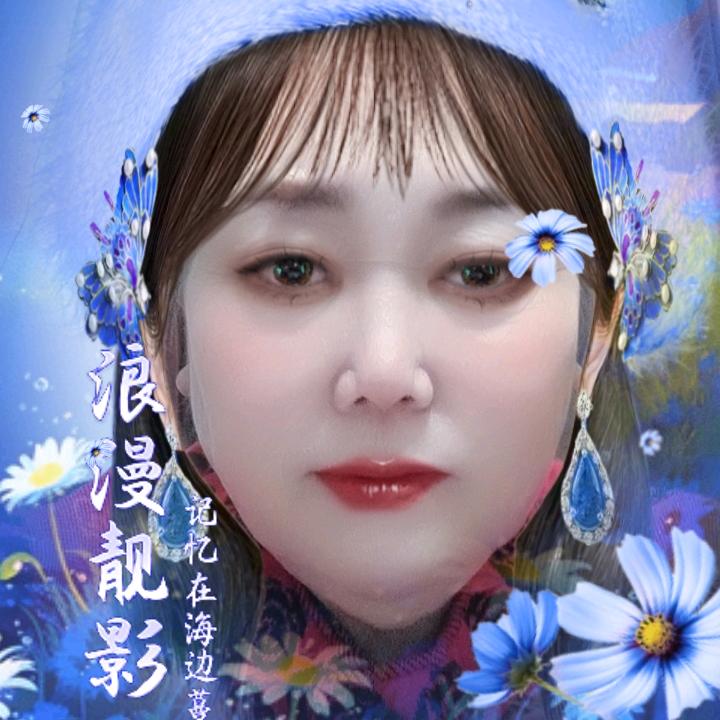 文姐`