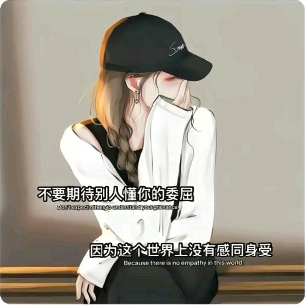 🥀 㞮孞᭄ৡᩚ࿐