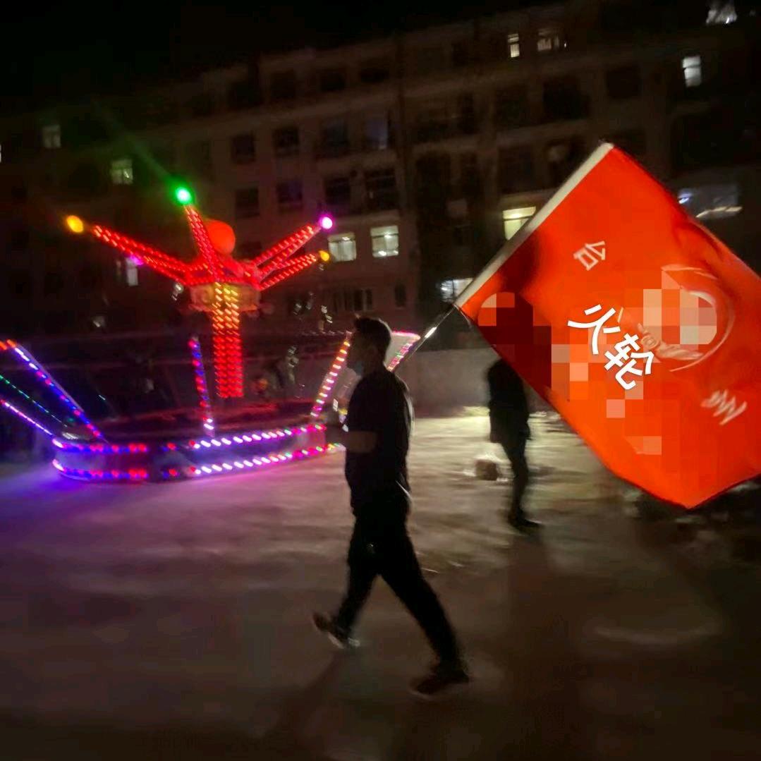 火轮🔥轮滑-光平（爱轮滑）